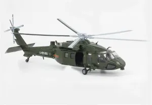 AF1 China Harbin Z-20 Medium Lift Utility Helicopter Copyhawk Aircraft 1/72 Diecast Aircraft Pre-Built Model