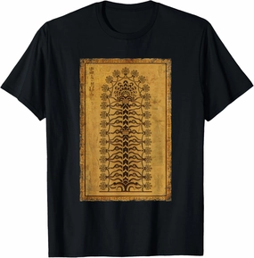 Anunnaki Tree Of Life T-Shirt - Men's Adult Unisex Black Solid Cotton Short Sleeve Crew Neck Classic Fit Pull On T-Shirt
