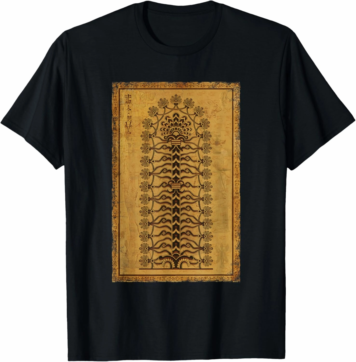 Anunnaki Tree Of Life T-Shirt - Men's Adult Unisex Black Solid Cotton Short Sleeve Crew Neck Classic Fit Pull On T-Shirt