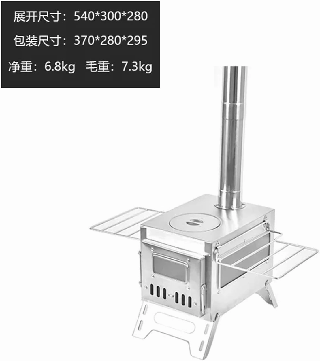 Camping Stove Camping Tent Heating Firewood Stove Small Charcoal Burner Solid Charcoal Stove(Black two glass)