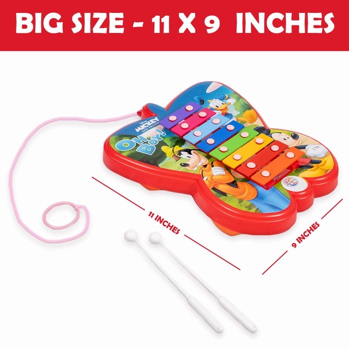Disney Mickey & Friends  Pull Along Xylophone (12 Months - 4 Years)