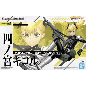 Figure-Rise Standard Shinomiya Kikoru