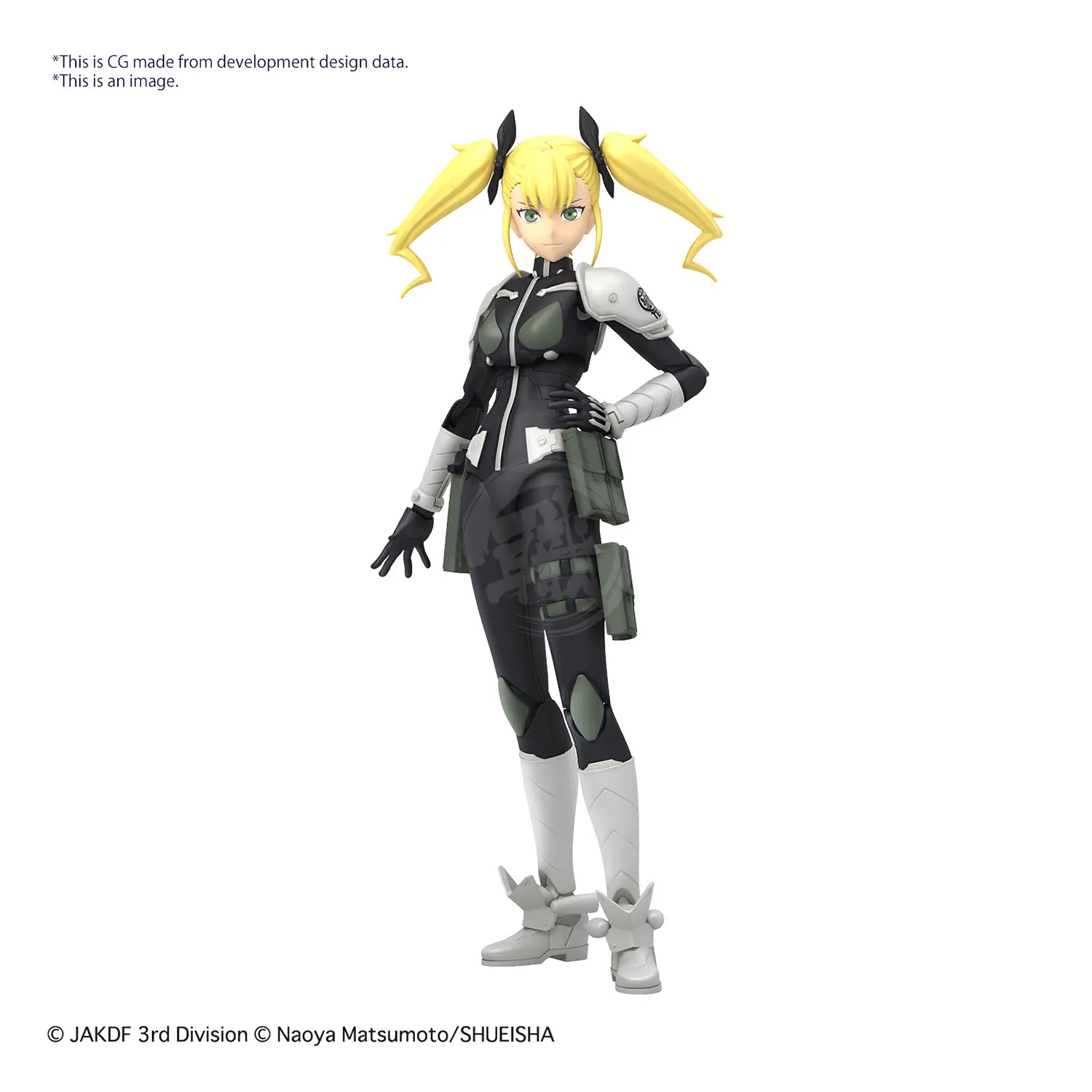 Figure-Rise Standard Shinomiya Kikoru