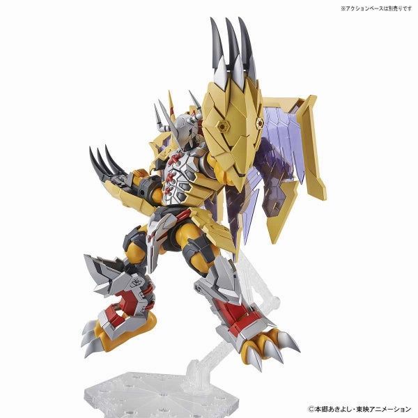 Figure-rise Standard Amplified SET (WarGreymon, Imperialdramon, MetalGarurumon)