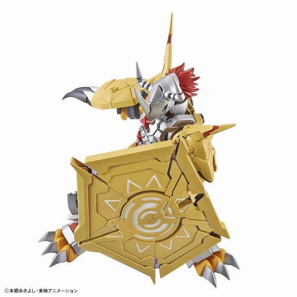Figure-rise Standard Amplified SET (WarGreymon, Imperialdramon, MetalGarurumon)