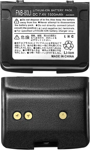 FNB-80li Battery FNB-58Li FNB-80Li [Upgraded] for YAESU Vertex VX-5R VX-6R VX-7R VXA-710 HX-471S VX-5E VX-6E VX-7E VXA-700 VXA-710 FNB-80 Battery