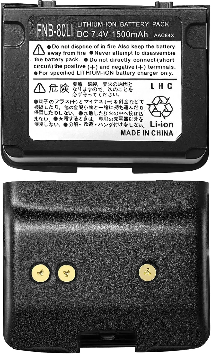 FNB-80li Battery FNB-58Li FNB-80Li [Upgraded] for YAESU Vertex VX-5R VX-6R VX-7R VXA-710 HX-471S VX-5E VX-6E VX-7E VXA-700 VXA-710 FNB-80 Battery