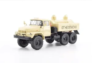 for Modimio Soviet for Leutov Forest Wilderness Swamp Off Road Oil Transport Vehicle for MA-4A(for ZIL-131) 1:43 Truck Pre-Built Model