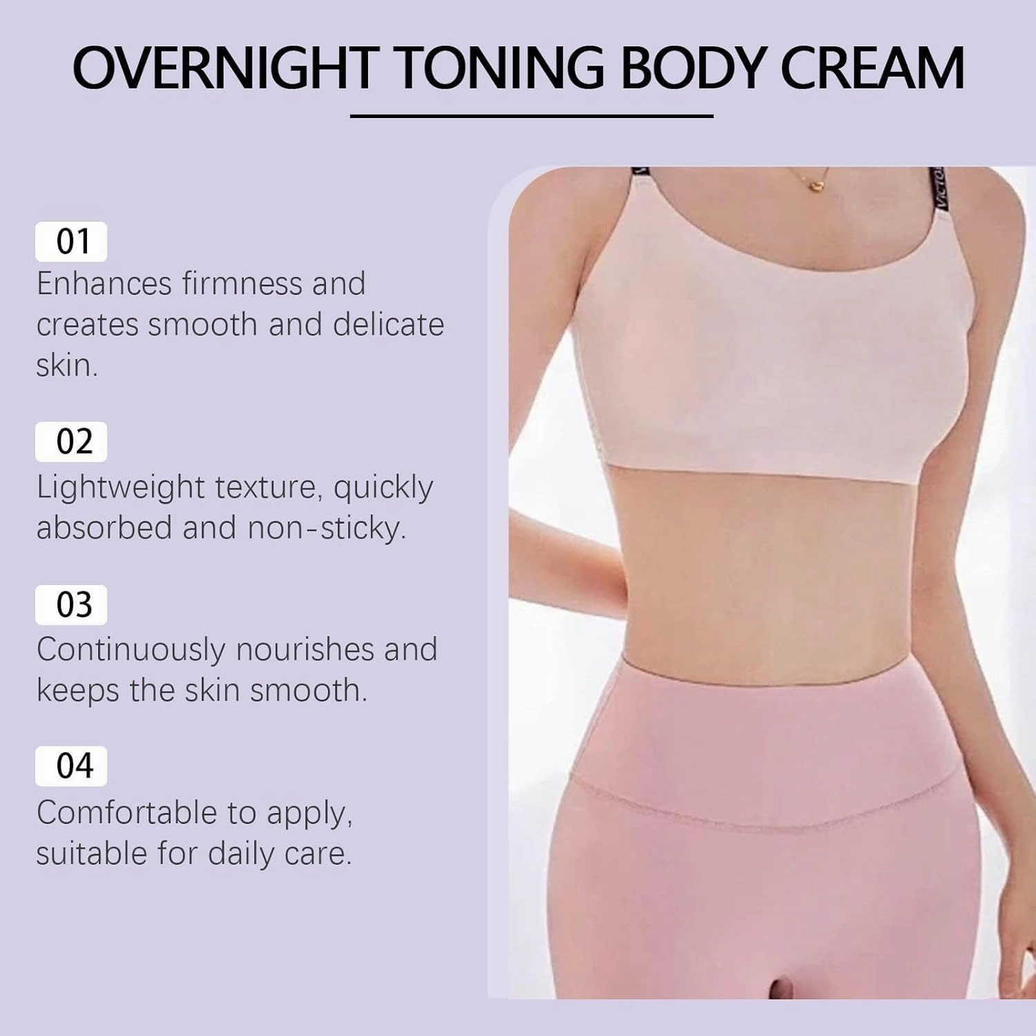 Get Dreamy Overnight Toning Whip, Body Firming Whip That Works While You Sleep, Overnight Toning Firming Body Cream, Helps Target The Appearance Of Loose Skin On The Body (3)