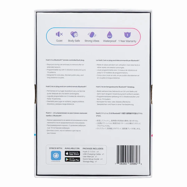 HUSH 2 1.5" BLUETOOTH BUTT PLUG - BLACK