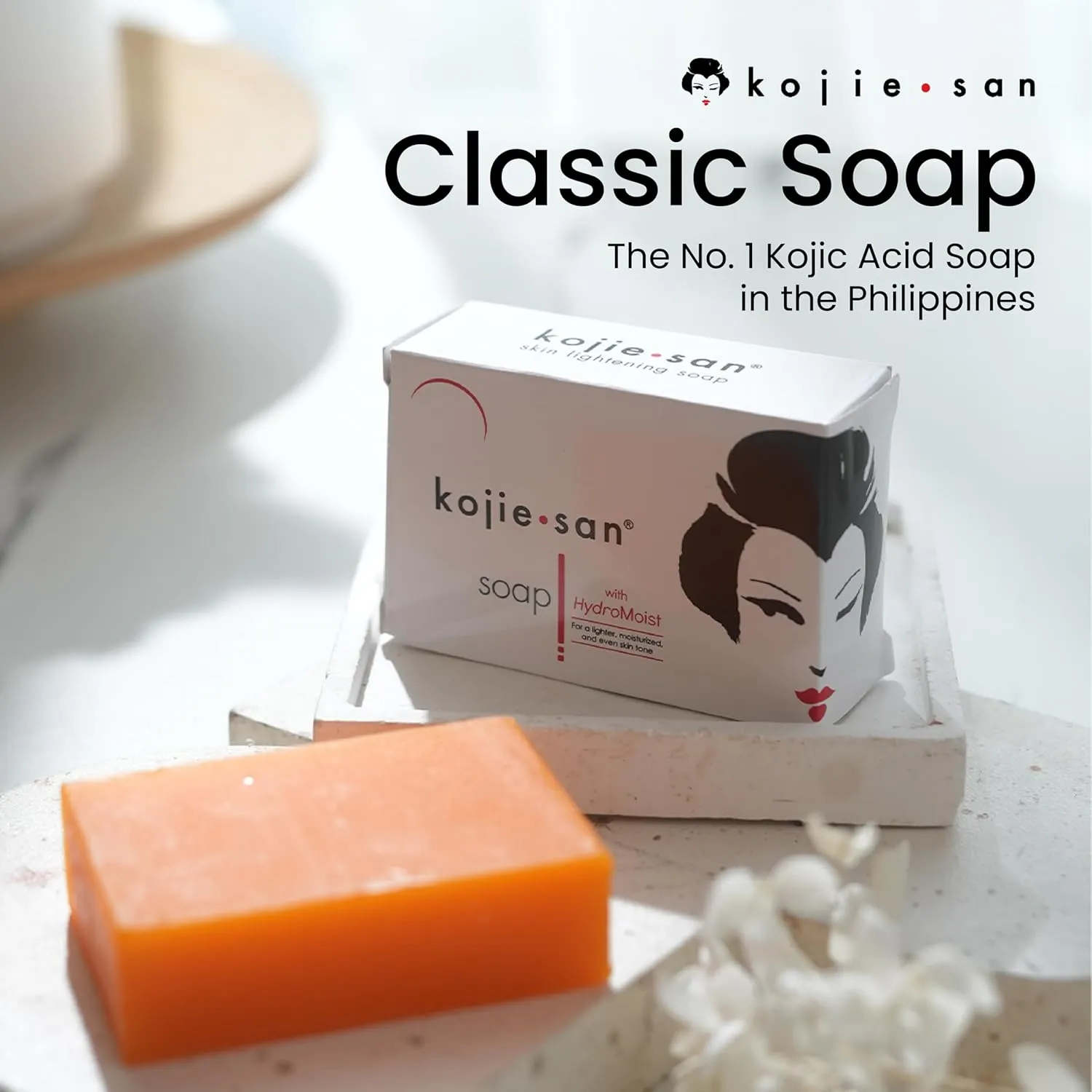 Kojie San Face & Body Complete Brightening Set - 3 x 100g Bars Soap, Body Lotion, Face Cream, Toner, and Face Cleansing Brush - 7pcs