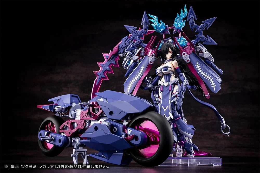 Megami Device AUV Tsukuyomi Regalia Model Kit