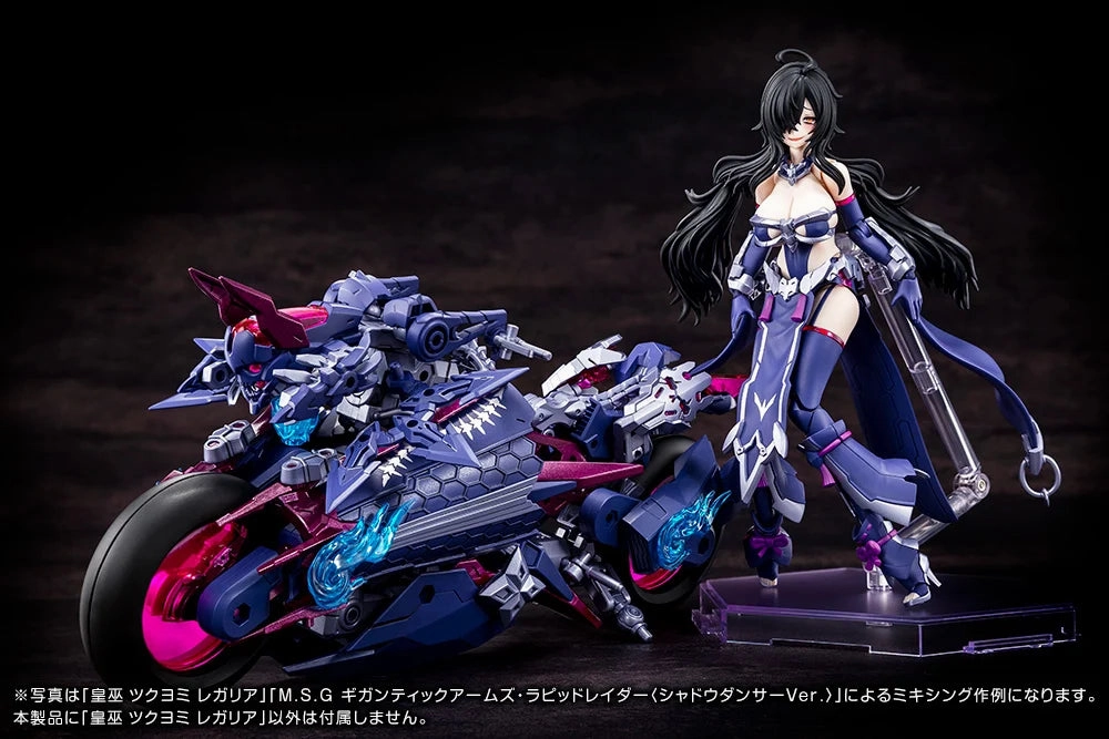 Megami Device AUV Tsukuyomi Regalia Model Kit