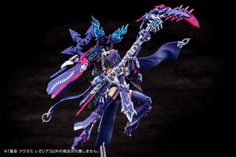 Megami Device AUV Tsukuyomi Regalia Model Kit