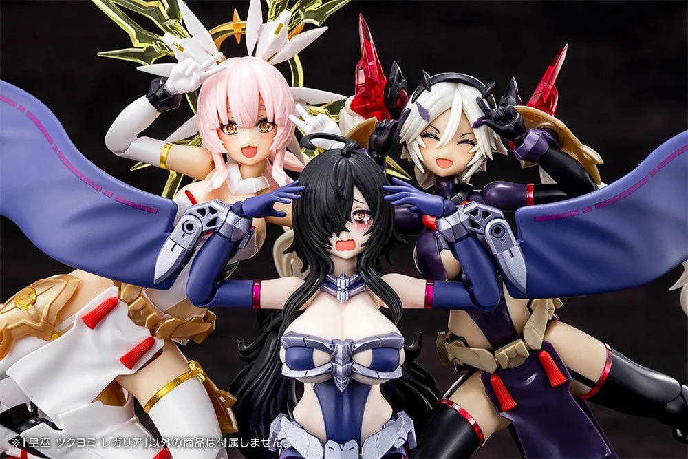 Megami Device AUV Tsukuyomi Regalia Model Kit