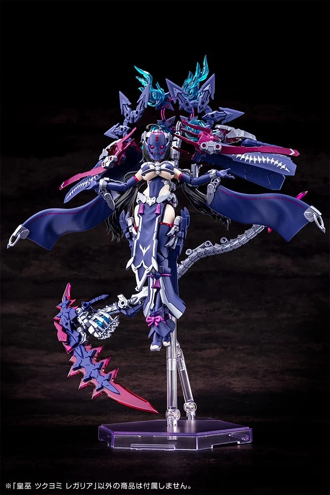 Megami Device AUV Tsukuyomi Regalia Model Kit