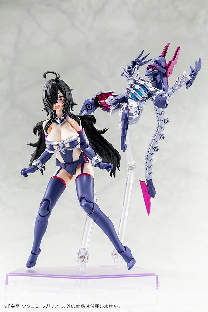 Megami Device AUV Tsukuyomi Regalia Model Kit