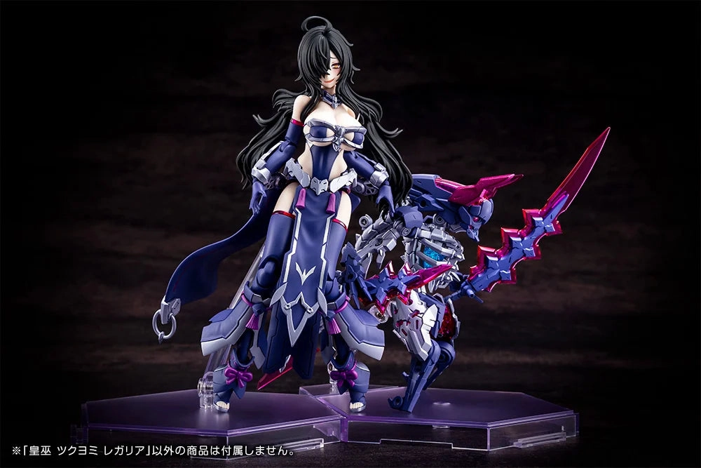 Megami Device AUV Tsukuyomi Regalia Model Kit