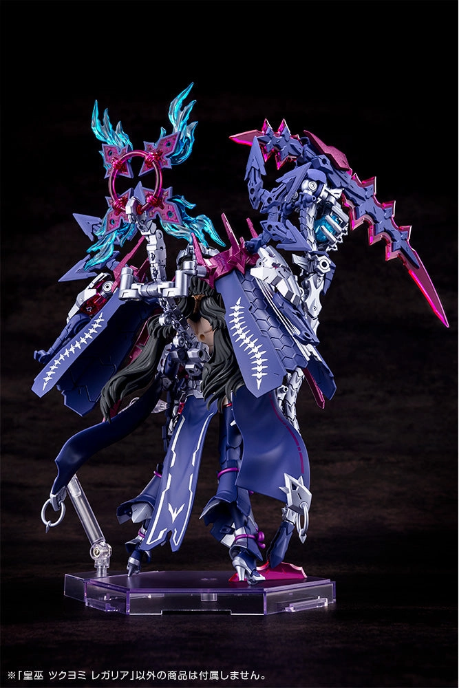 Megami Device AUV Tsukuyomi Regalia Model Kit