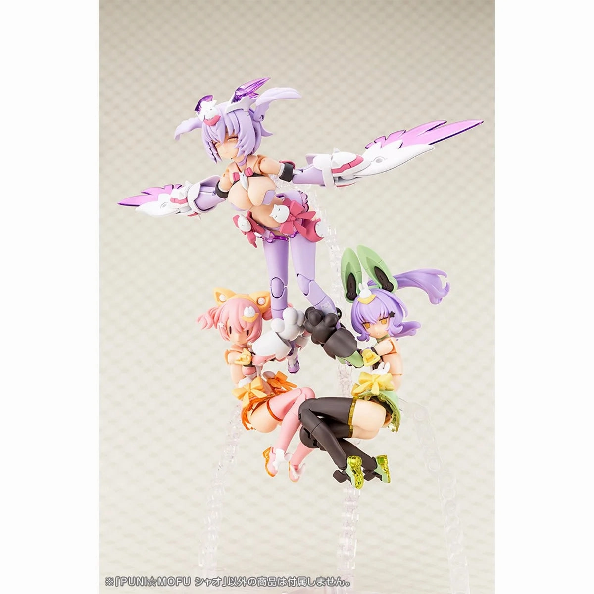 Megami Device Puni Mofu Xiao Model Kit