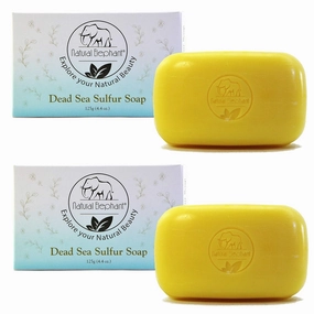 Natural Elephant Dead Sea Sulfur Soap 4.4 oz with Dead Sea Salt, Aloe Vera, Sulphur Face and Body Cleanser Bar for All Skin Types (2 Pack (2 4.4 Ounce Bars))