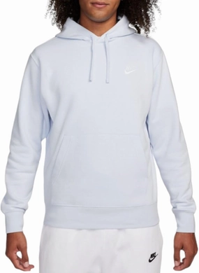 Nike Men's Pull Over Hoodie (US, Alpha, XX-Large, Regular, Regular, Turquoise)
