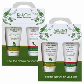 Organic Olive Oil Cream Set, Avocado Oil and Argan Oil lotions, Hand, Body, Foot and Heel Creams,1.69 Each, Gift Pack (Active Nourish & Multi-Action)
