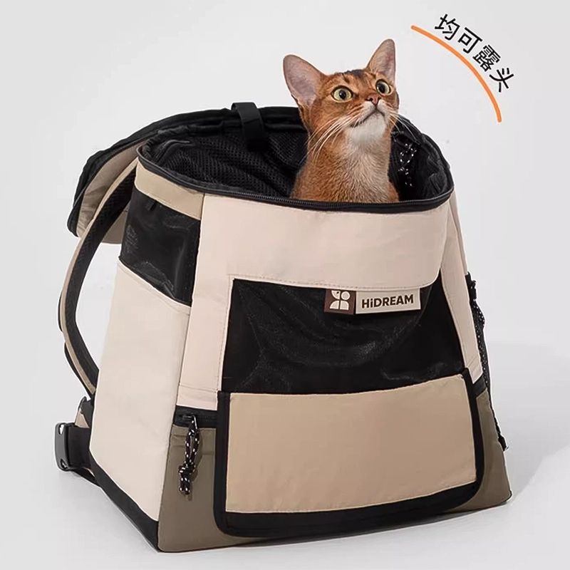 Outdoor Warm Pet Carrier Backpack