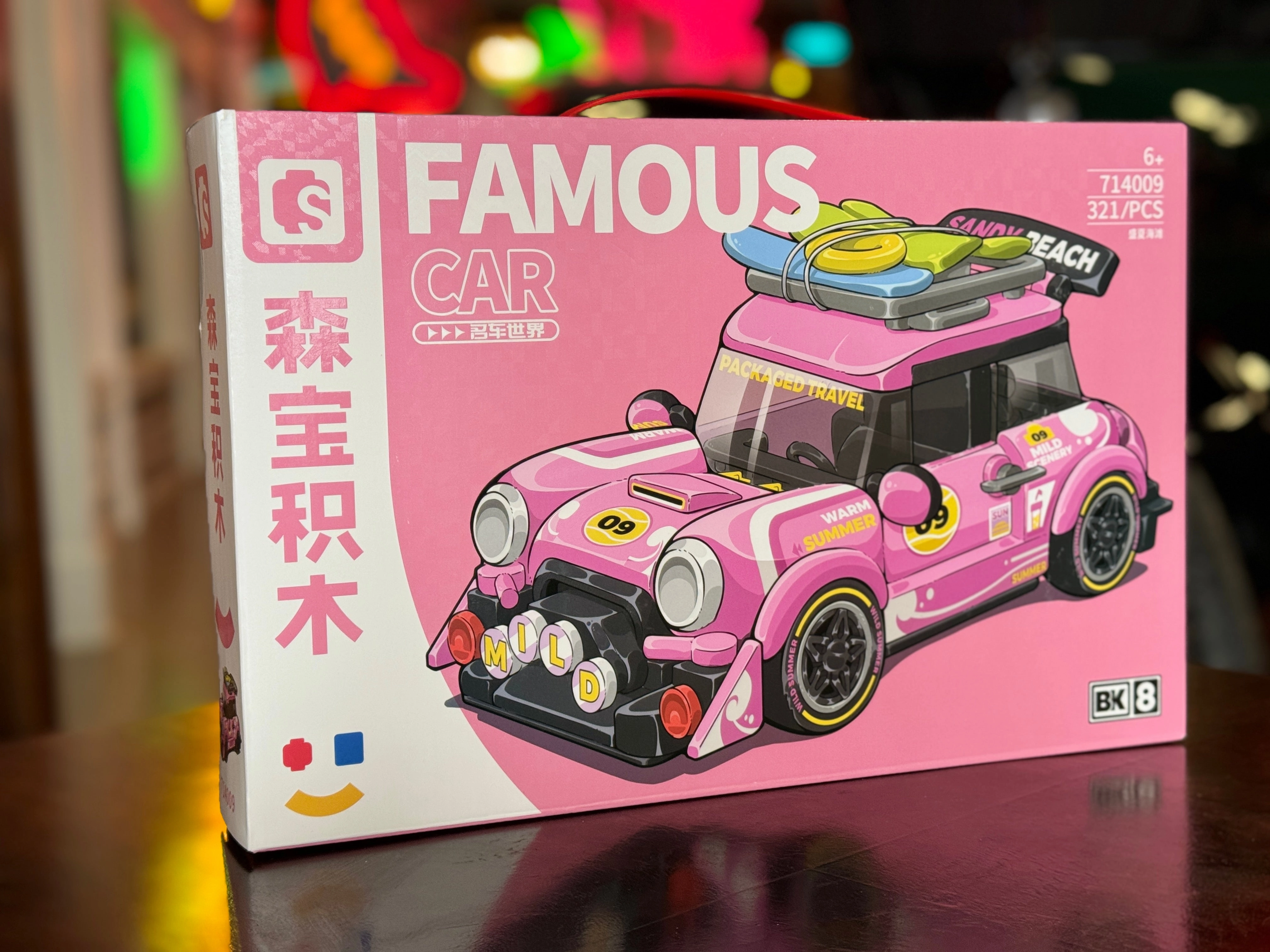 Pink Travel Building Blocks Car