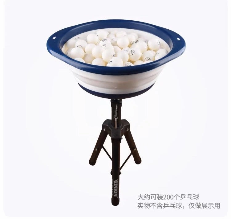 Portable Multi-Ball Basin