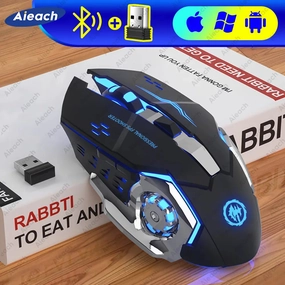 Rechargeable Wireless Gaming Mouse - Backlit