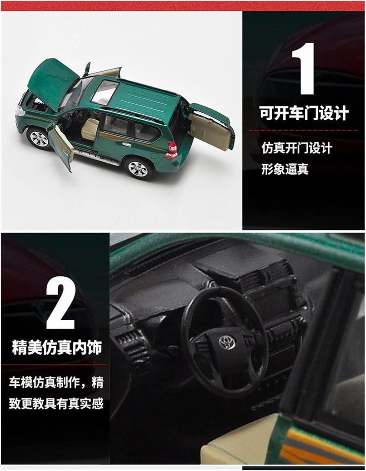 Resin Car Vehicle Model Fit for Toyota Land Cruiser Prado 1 32 Alloy Car Model Pull Back Off-Road Vehicle Children's Toy Ornament Festive Deluxe Gift (Size : Green)