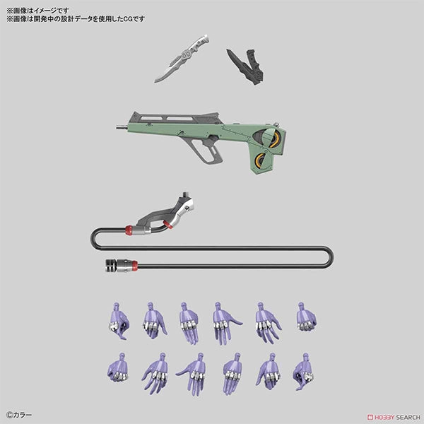 RG Evangelion Unit-01 Figure
