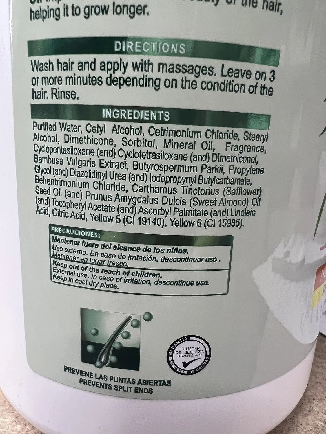 Silicon Mix Bambu Hair Treatment 60oz "Pack of 2"
