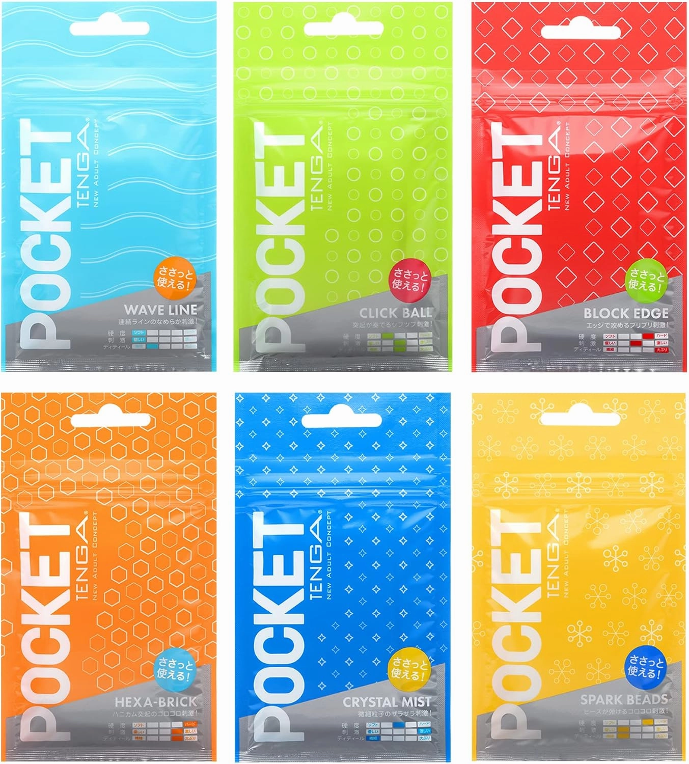 TENGA Pocket Complete Set, Easy Use, Super Stretch Material, Easy to Dispose, 6 Pack